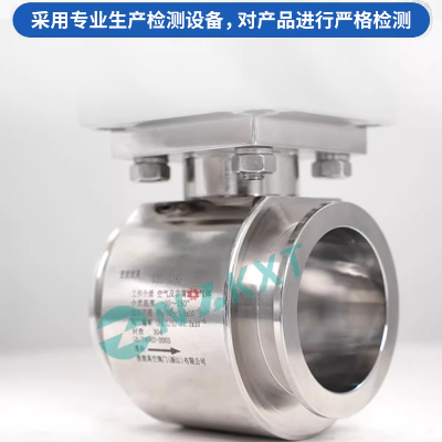 高真空配件中KF,ISO,NW,CF的區(qū)別與應(yīng)用